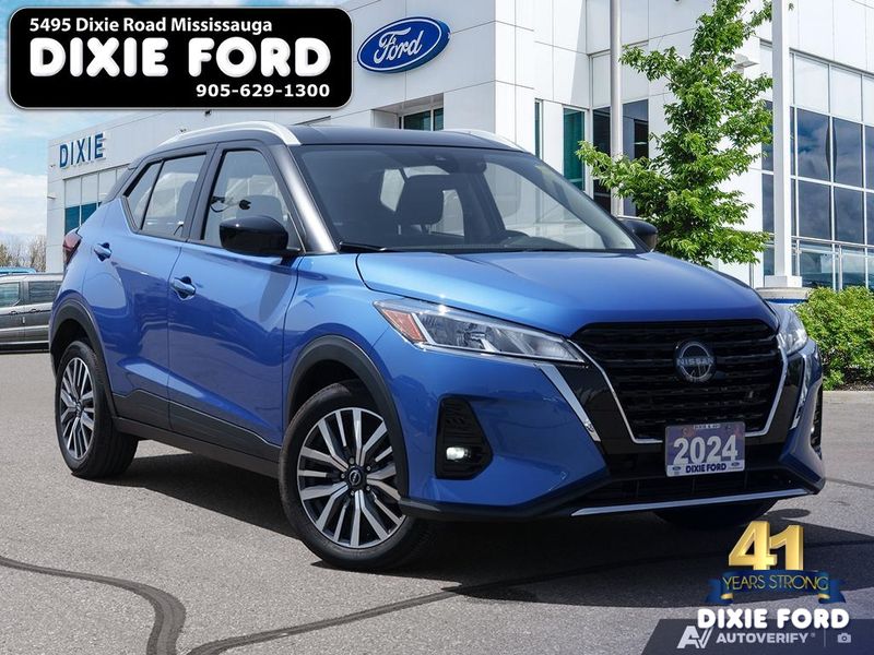 2024 Nissan Kicks