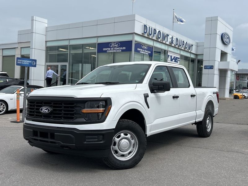 2025 Ford F-150