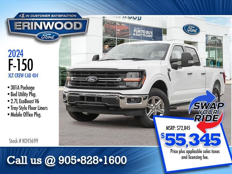 2024 Ford F-150