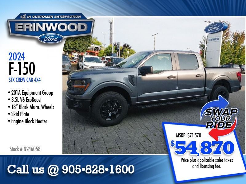 2024 Ford F-150