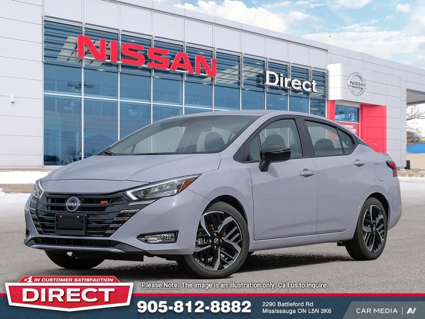 2025 Nissan Versa