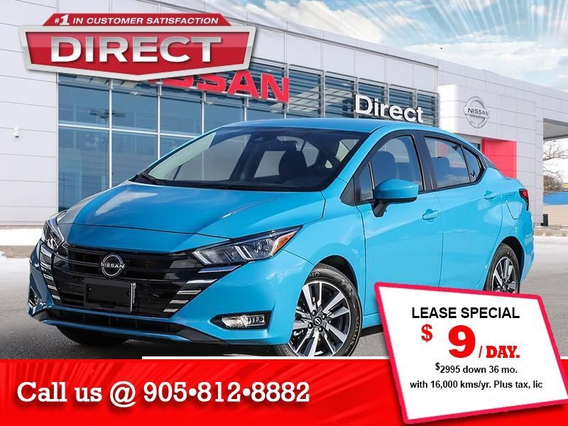 2025 Nissan Versa