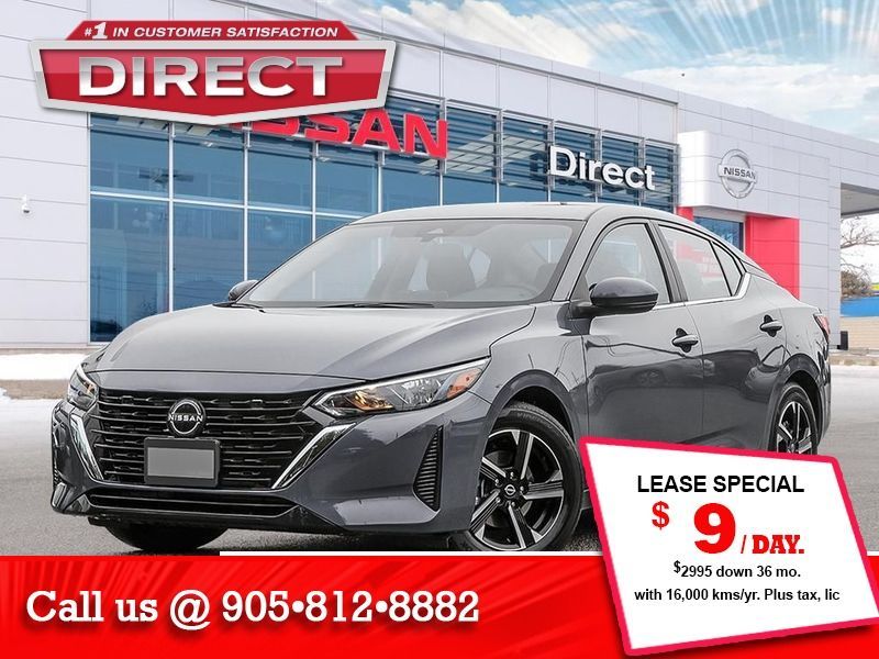 2025 Nissan Sentra