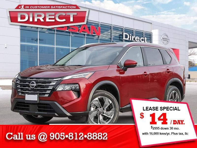 2025 Nissan Rogue