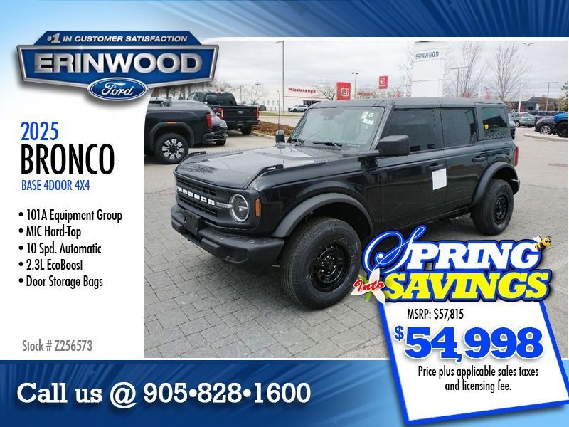 2025 Ford Bronco