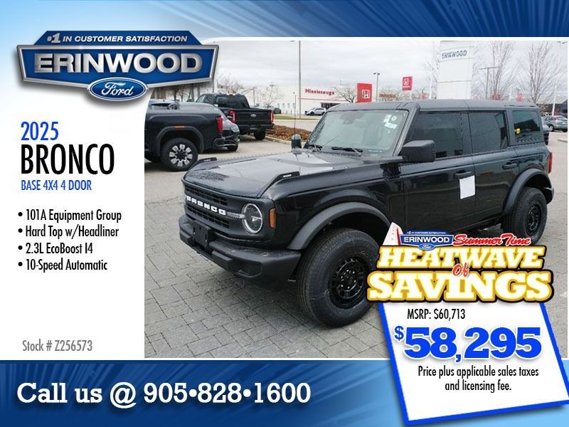 2025 Ford Bronco