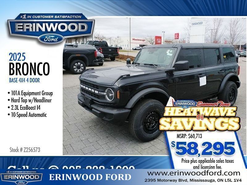 2025 Ford Bronco