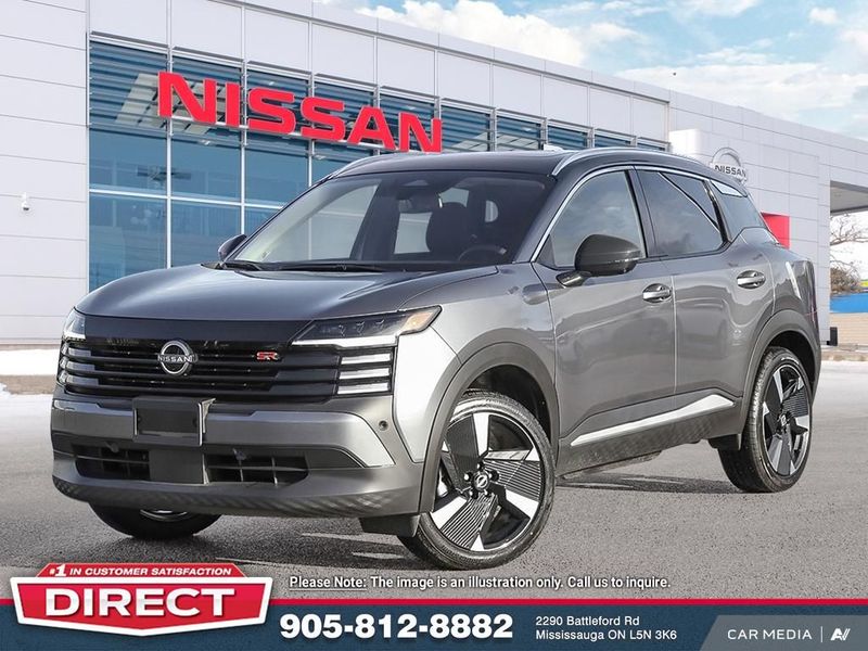 2025 Nissan Kicks