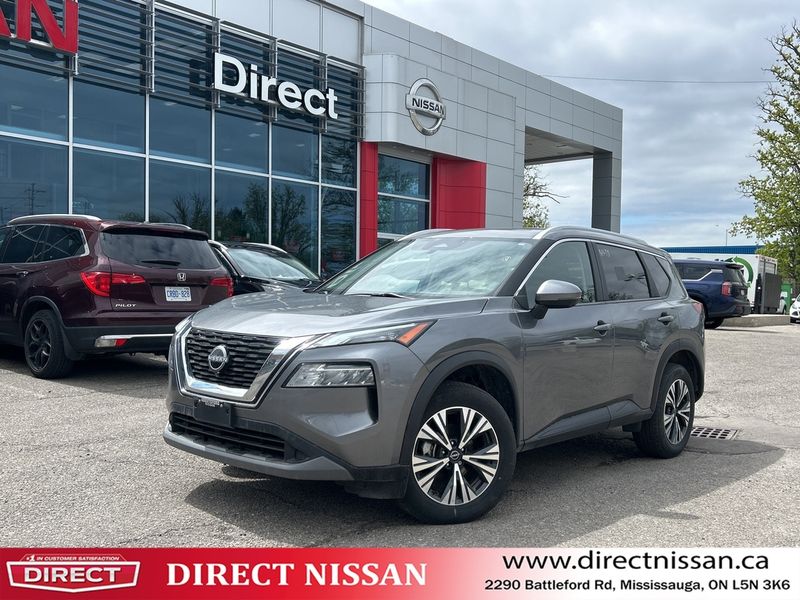 2023 Nissan Rogue