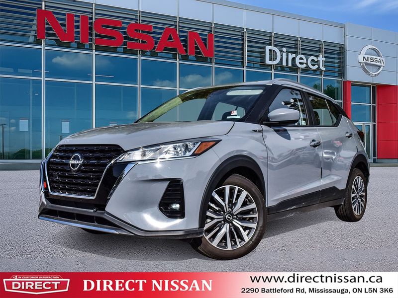 2024 Nissan Kicks