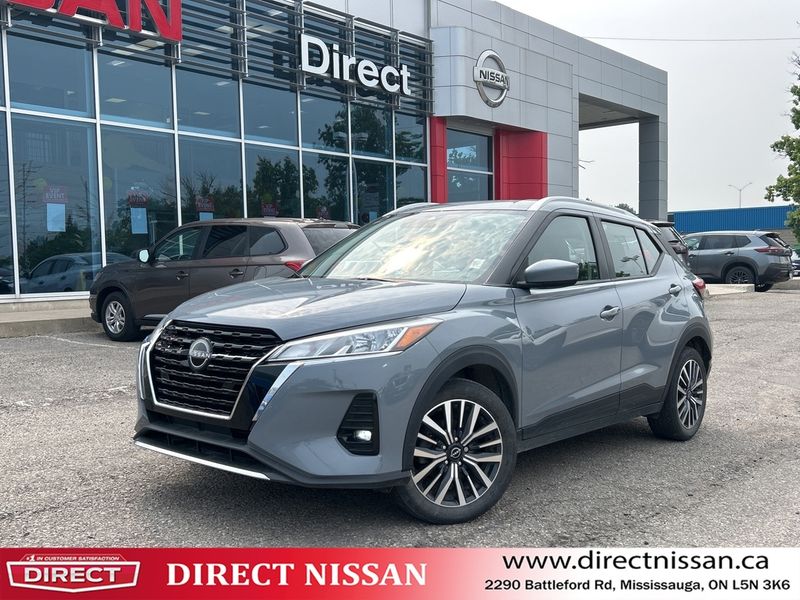 2024 Nissan Kicks