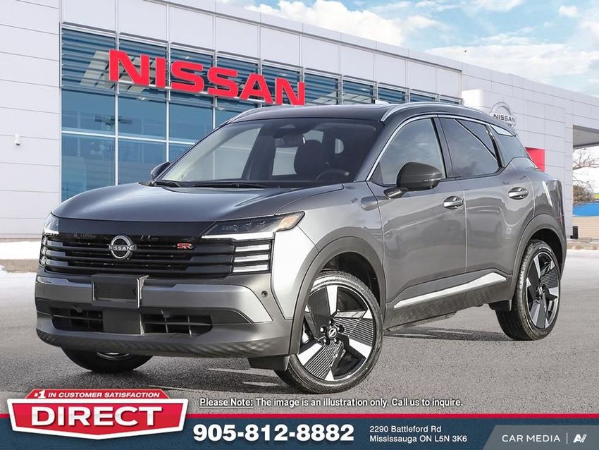 2025 Nissan Kicks