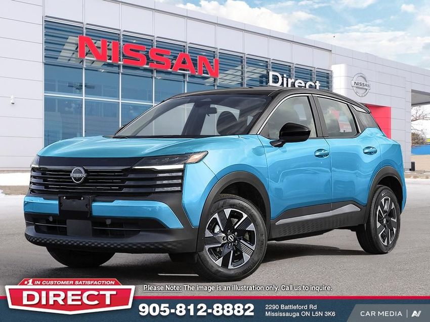 2025 Nissan Kicks