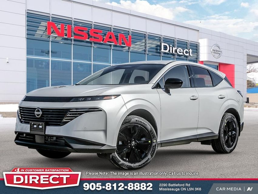 2025 Nissan Murano