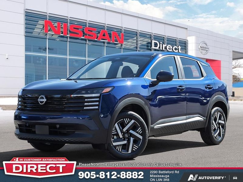 2026 Nissan Kicks
