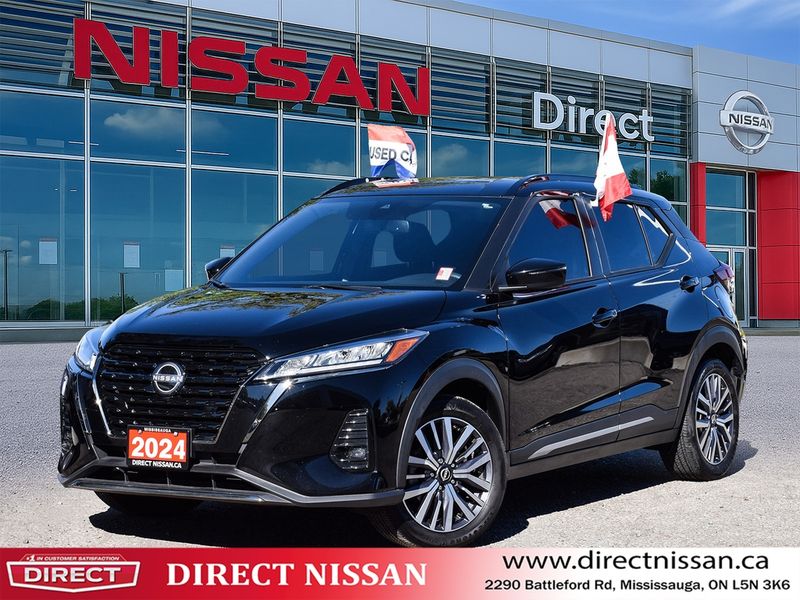 2024 Nissan Kicks