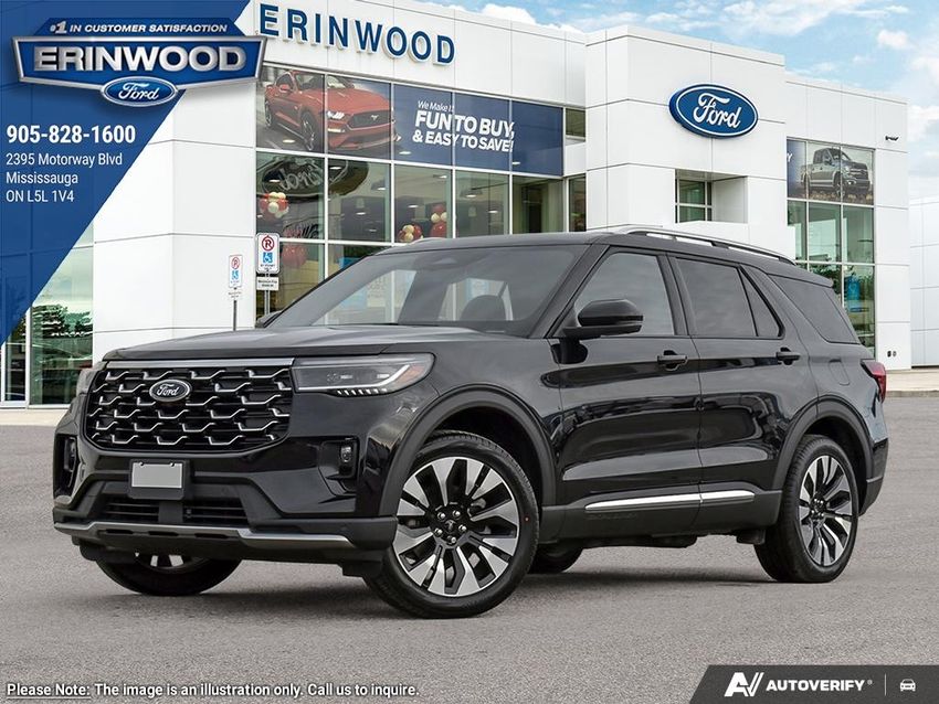 2026 Ford Explorer