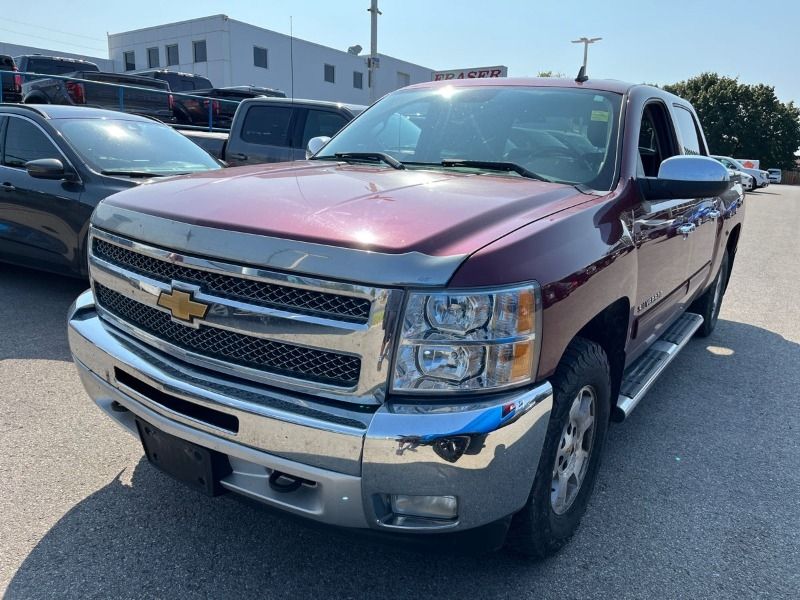 2013 Chevrolet Silverado 1500