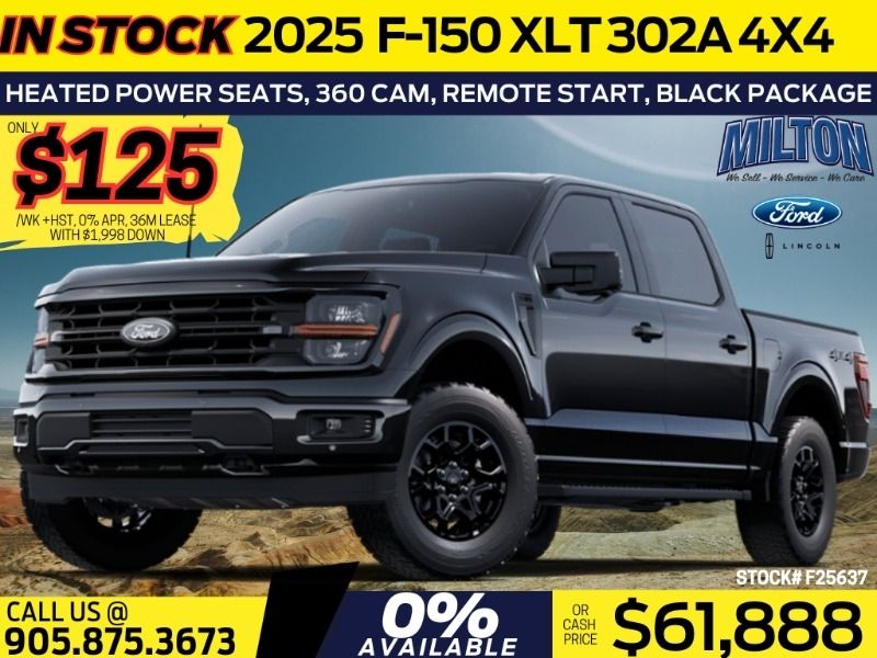 2025 Ford F-150