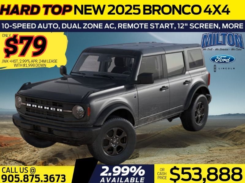 2025 Ford Bronco