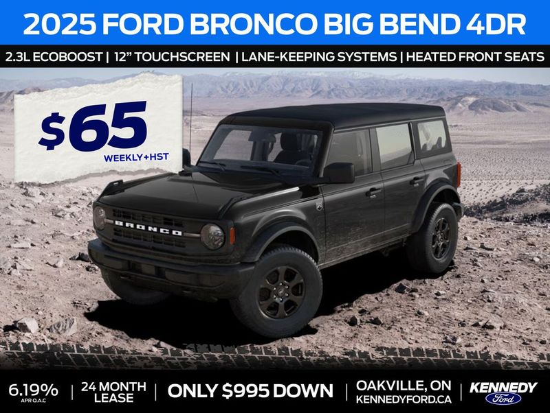 2025 Ford Bronco