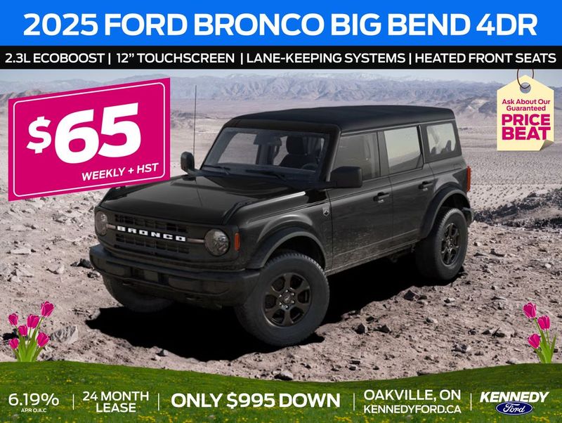 2025 Ford Bronco