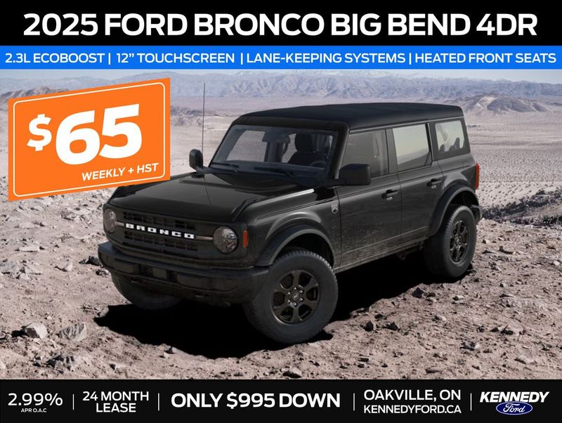 2025 Ford Bronco