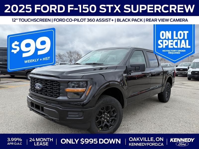 2025 Ford F-150