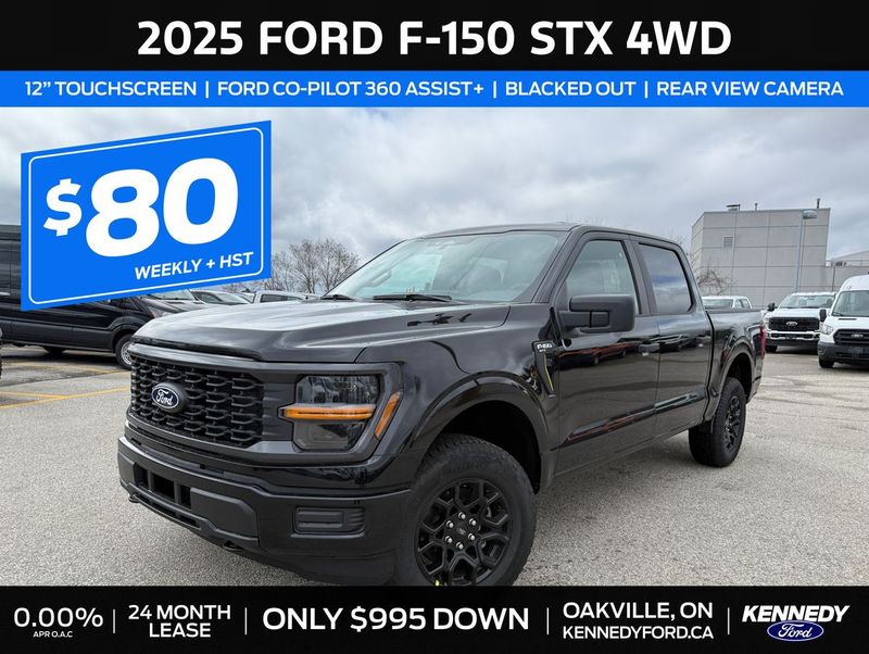 2025 Ford F-150