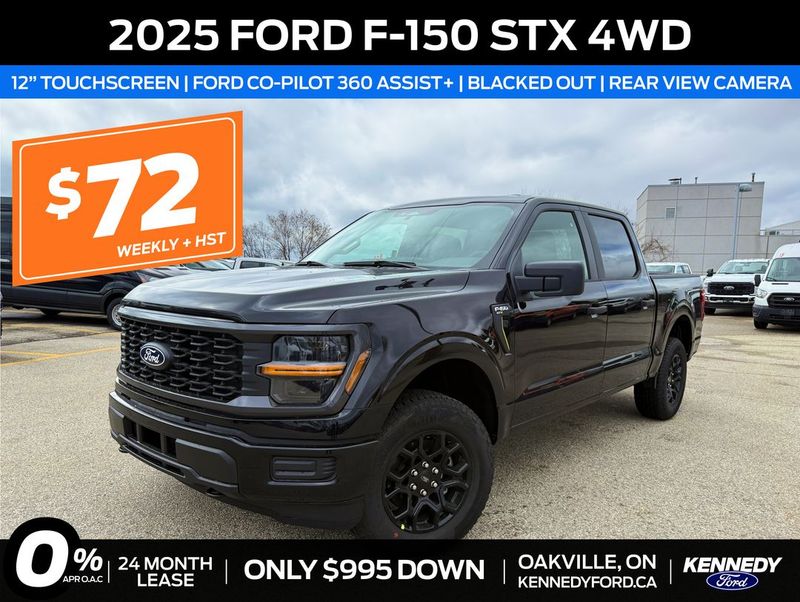 2025 Ford F-150