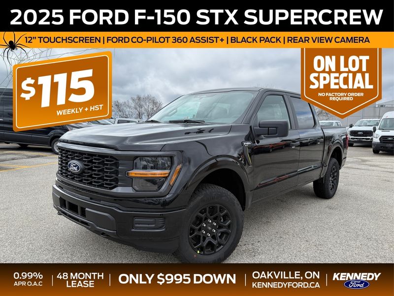 2025 Ford F-150