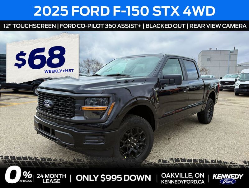 2025 Ford F-150
