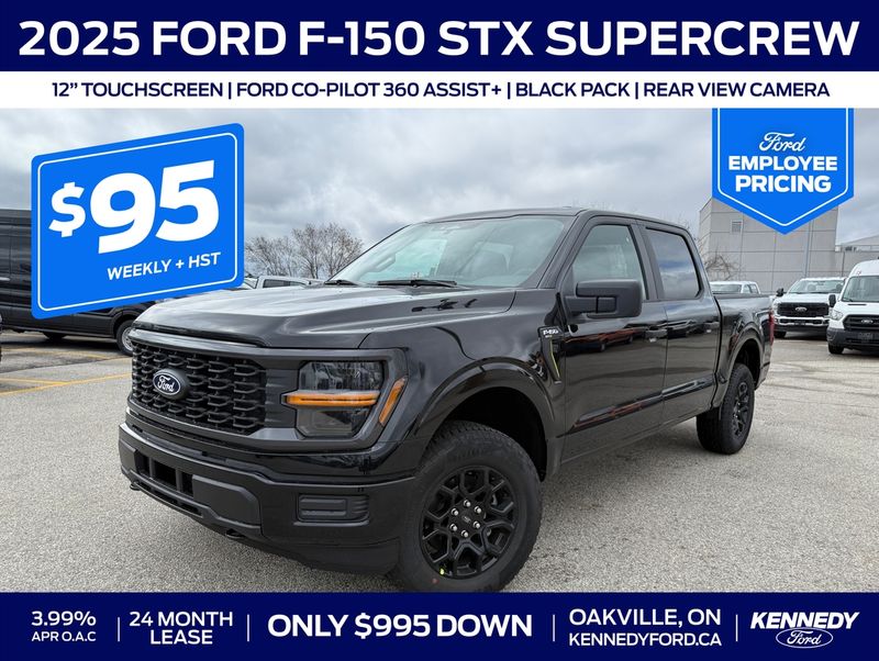 2025 Ford F-150