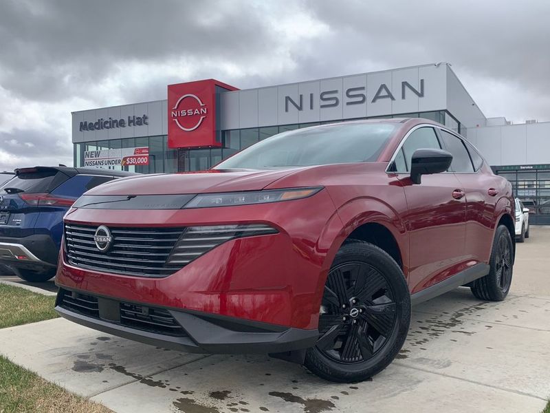2025 Nissan Murano