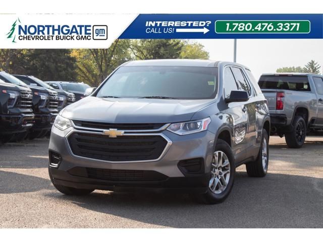 2020 Chevrolet Traverse