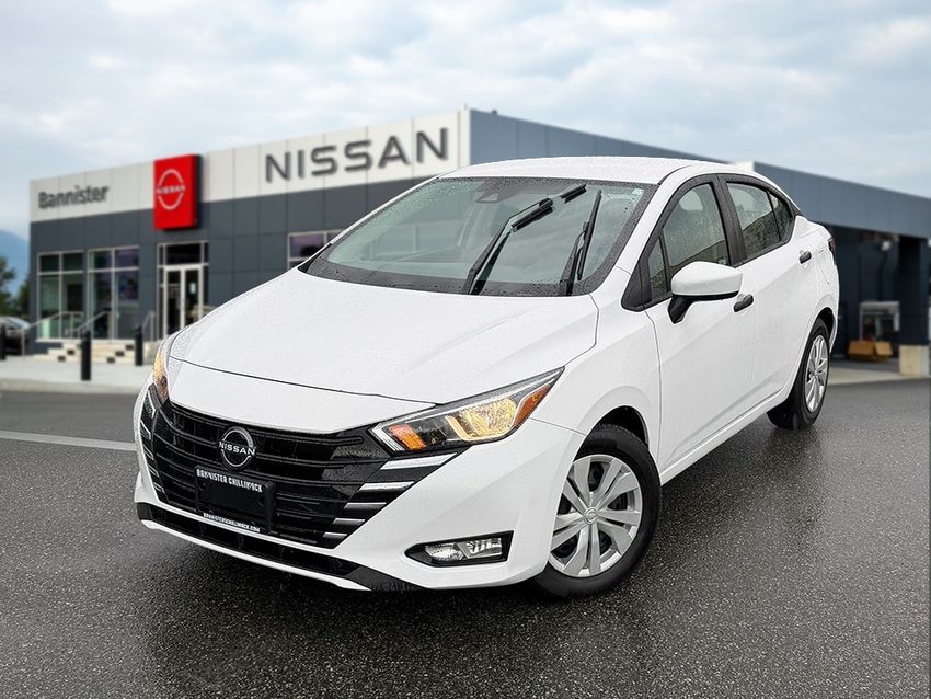 2023 Nissan Versa