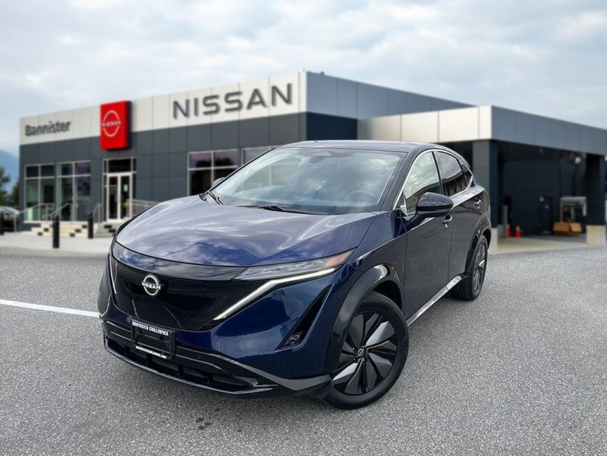 2025 Nissan ARIYA