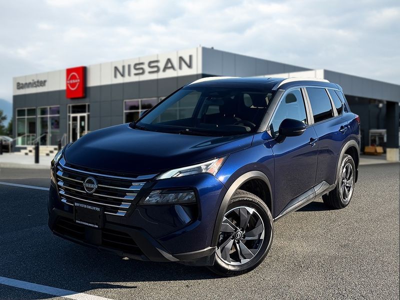 2025 Nissan Rogue