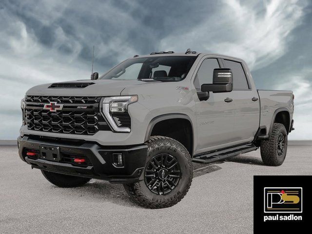 2025 Chevrolet Silverado 2500HD