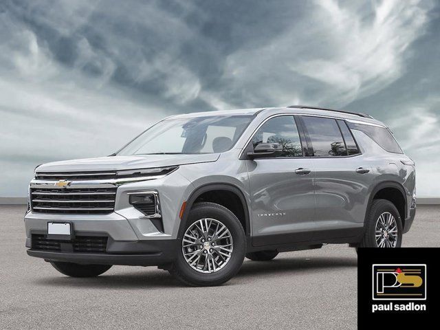 2025 Chevrolet Traverse