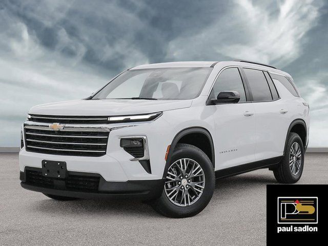 2025 Chevrolet Traverse