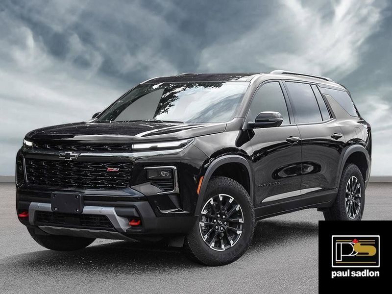 2025 Chevrolet Traverse