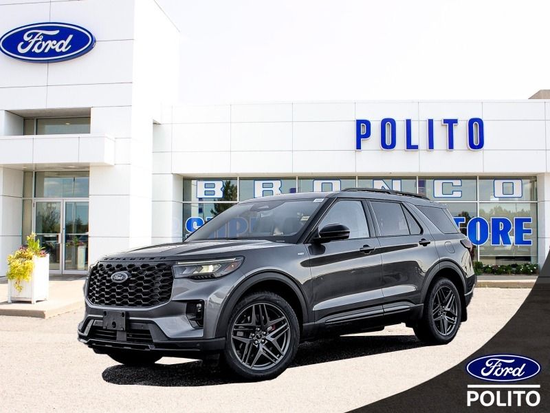 2026 Ford Explorer