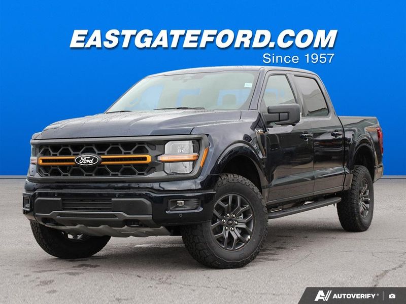 2025 Ford F-150