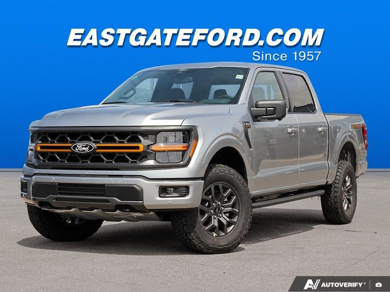 2025 Ford F-150