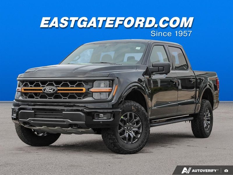 2025 Ford F-150