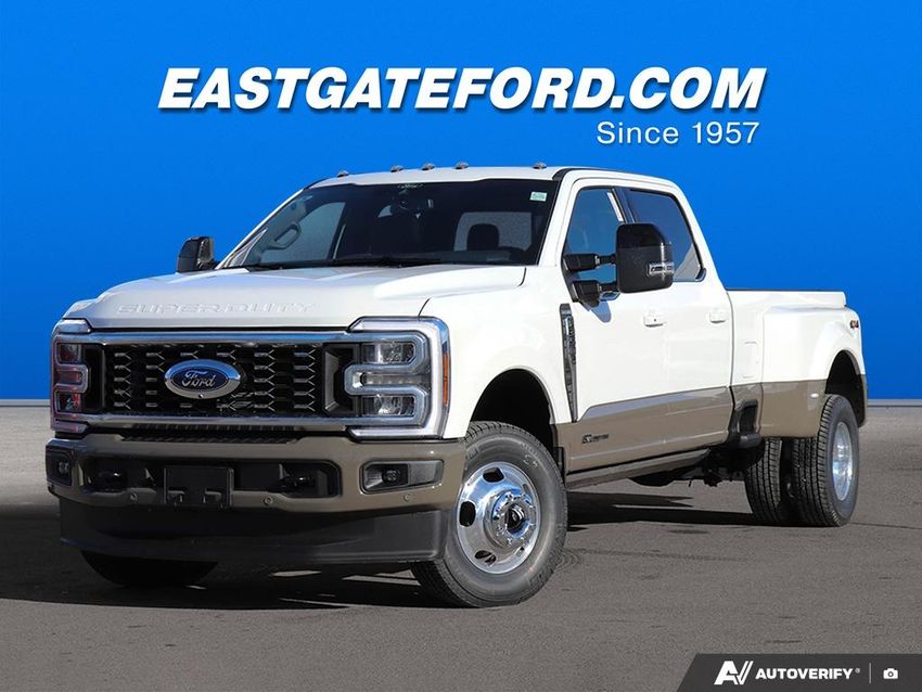 2026 Ford Super Duty