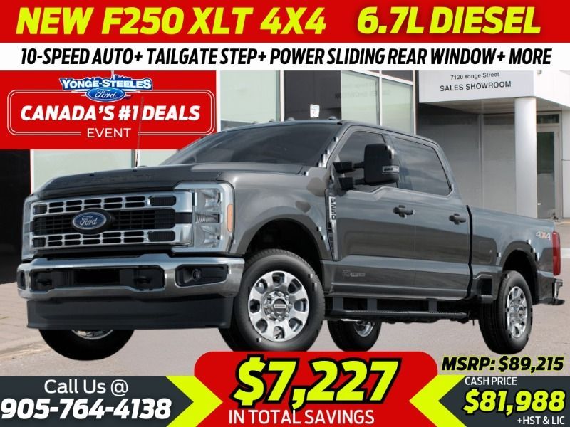 2024 Ford Super Duty