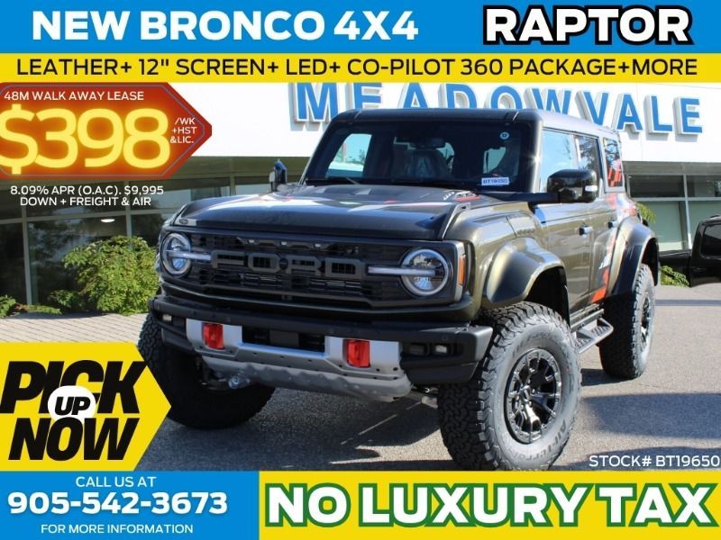 2024 Ford Bronco