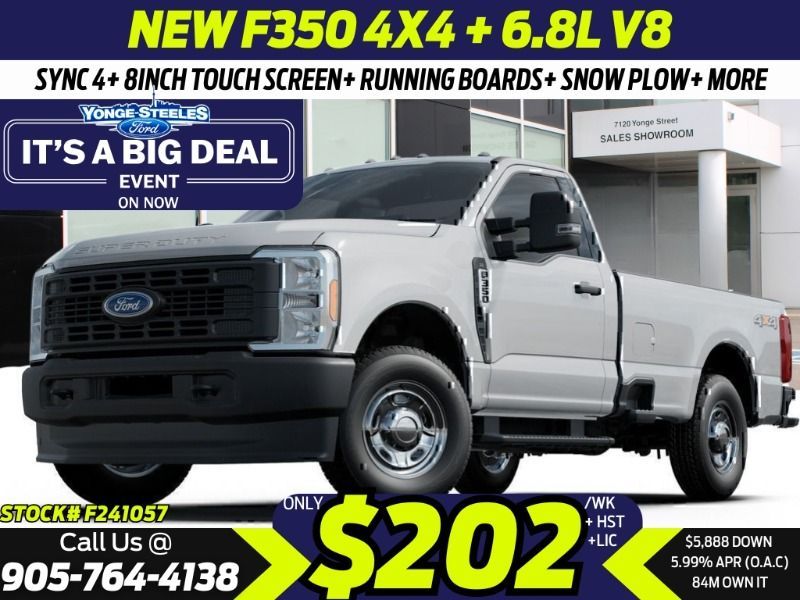 2024 Ford Super Duty